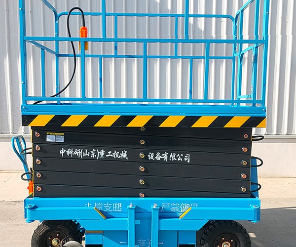 沧县自行走升降机